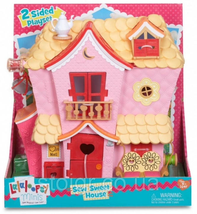 Lalaloopsy Mini Sew Sweet House