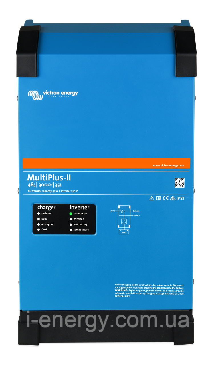 Гібридний інвертор MultiPlus-II 48/10000/140-100 PMP483105000 Victron Energy 48В 10000ВА 140А