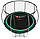 Батут для стрибків з внутрішньої сіткою 366 см чорний з зеленим Hop-Sport Premium 12ft (366cm) black/green, фото 2