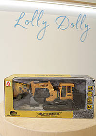 Екскаватор на радіокеруванні A 8863-73