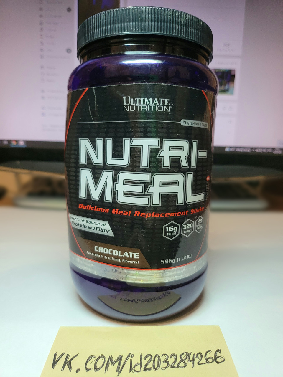Протеїновий сніданок Ultimate Nutrition Nutri Meal 596 г протеїн ультімейт нутришн