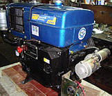 Дизельный двигатель ДД1115ВЭ (24 л.с.)