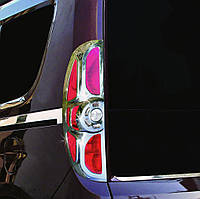 Накладка на стопы (2010-2015, 2 шт, пласт) для авто.модел. Fiat Doblo III