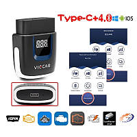 ДИАГНОСТИЧЕСКИЙ СКАНЕР VIECAR ELM 327 V2.2 PIC18F25K80 Android/IOS/PC Bluetooth (лучше 1.5 и 2.1) VP003