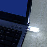 USB світильник 3LED, фото 2