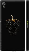 Чохол на Sony Xperia Z3+ Dual E6533 Чорна полуниця "3585c-165-2448"