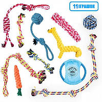 Універсальний Набір Dog Rope з 11 мотузкових іграшок для собак