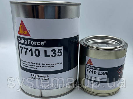 SikaForce®-7710 L 35 (A+B) - Двокомпонентний поліуретановий клей для складання сендвіч-панелей, 1кг, фото 1