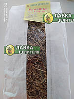 Ромашка аптечная трава (Matricaria recutita) 100г