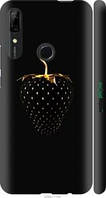 Чехол на Huawei P Smart Z Черная клубника "3585c-1704-2448"