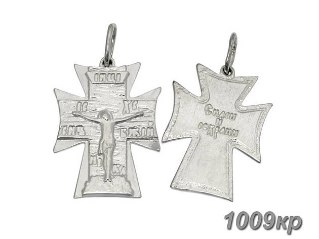 Срібний хрестик DARIY 1009кр, фото 2