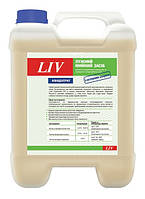 LIV Засіб мийний лужний для миття виробничого обладнання з активним хлором 10 л