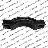 Обійма бугеля панелі молотильного барабана ДОН-1500А/Б/Палесе/Акрос/Вектор, 10.01.15.202, фото 3