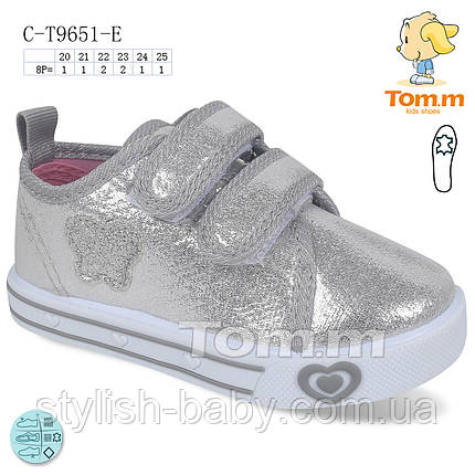Дитяче взуття оптом. Дитячі кеди 2021 бренду Tom.m для дівчаток (рр. з 20 по 25), фото 2