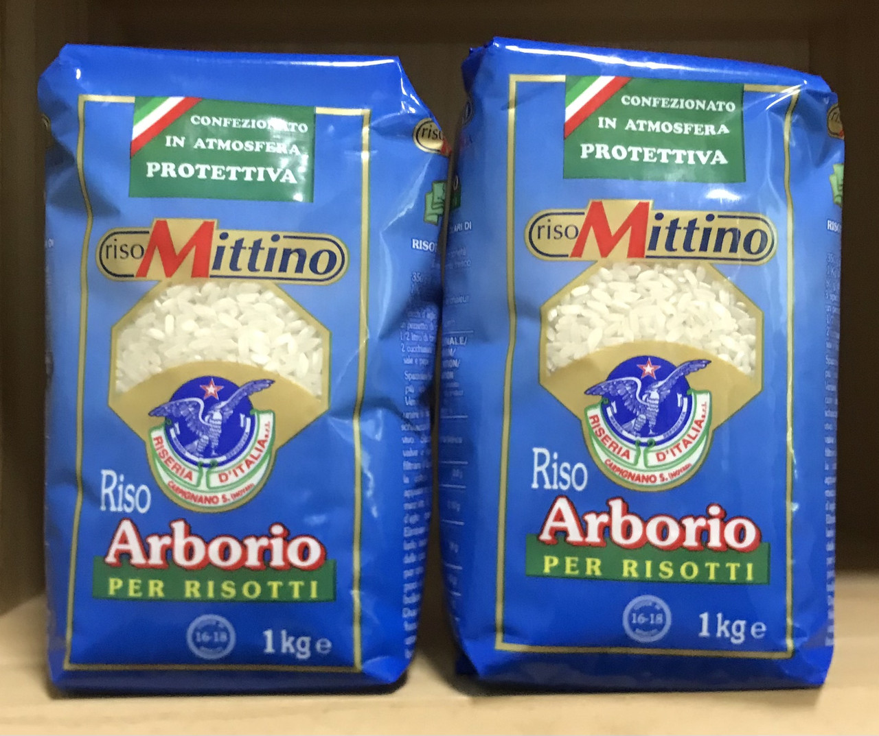 Купить Рис Арборіо для Різотто 1кг., цена 90 ₴ — Prom.ua (ID1447110783)