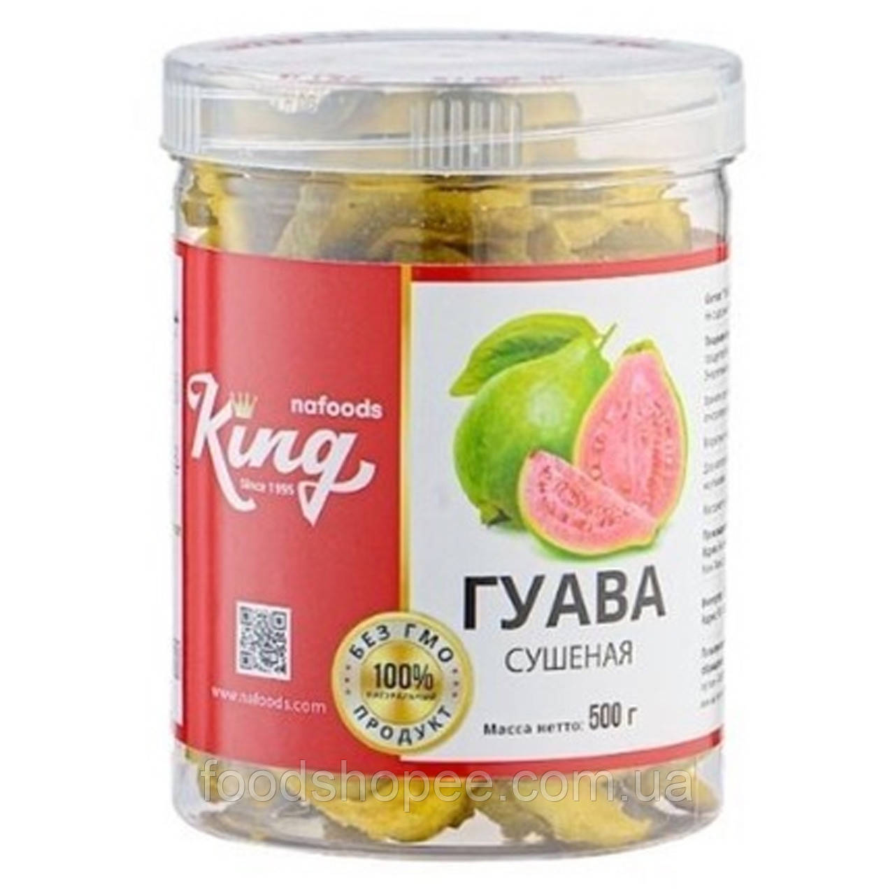 Гуава сушеная King, 350г