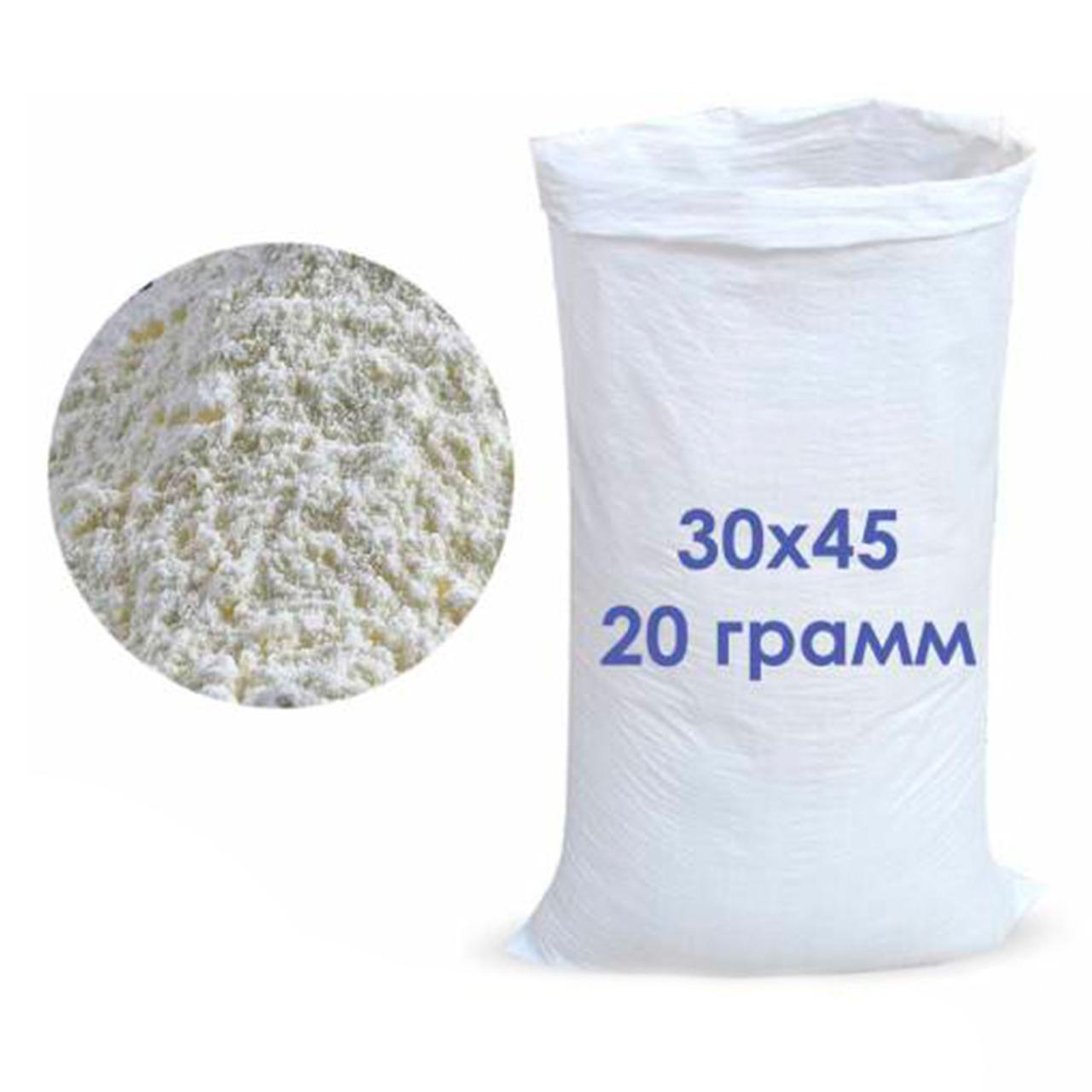 Мішок поліпропіленовий білий 30x45 см вага 20 г 5 кг
