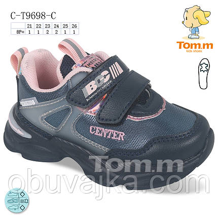 Спортивне взуття оптом Дитячі кросівки 2021 оптом від фірми Tom m (21-26), фото 2