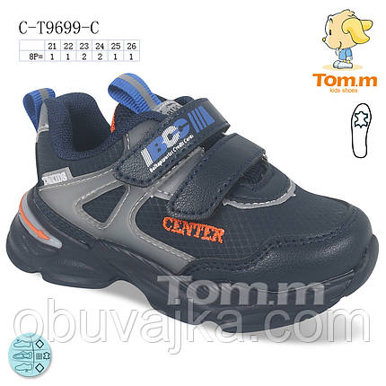 Спортивне взуття оптом Дитячі кросівки 2021 оптом від фірми Tom m (21-26), фото 2