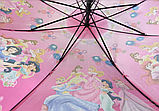 Підліткова парасолька "Принцеси Disney", фото 5