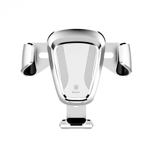 Автотримач Baseus Gravity Car Mount (Metal Type) (SUYL-B) Silver