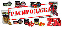 РОЗПРОДАЖ! -25% на коропове харчування. Ліквиди, бойли.