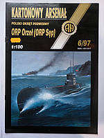 Підводний човен ORP Orzel 1/200