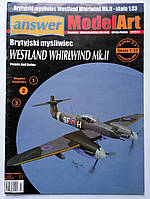 WESTLAND WHIRLWIND Mk.II 1/33