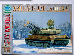 ZSU-23-4M "SHILKA"