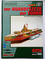 ORP HORODYSZCZE ORP TORUN 1/100