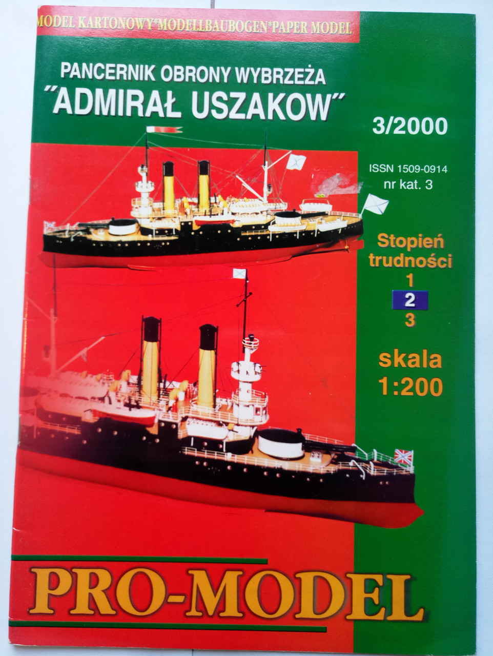 Admiral Uszakow 1/200