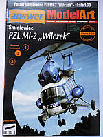 PLZ Mi-2 "Wilczek" 1/33