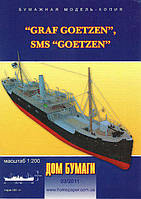 "Graf Goetzen" SMS "Goetzen" 1/200