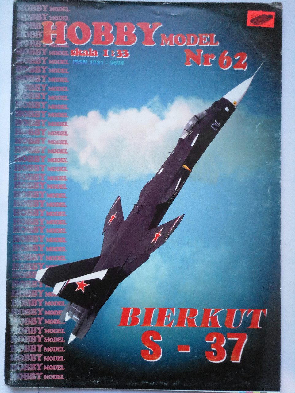 Bierkut S-37 1/33