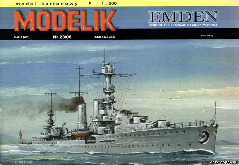 Emden 1/200