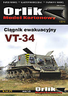 VT-34 1/25