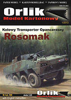 Rosomak 1/25