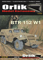 BTR 152 W1 1/25