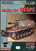 Sd.Kfz.124 Wespe 1/25