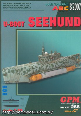 U-boot Seehund, 1/25