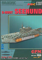 U-boot Seehund, 1/25