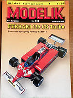 Ferrari 126 CK Turbo 1/25