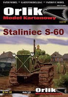 Staliniec S-60 1/25