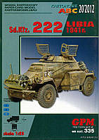 Sd.Kfz. 222 LIBIA 1941 1/25