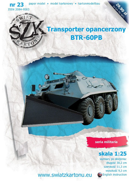 BTR-60PB 1/25