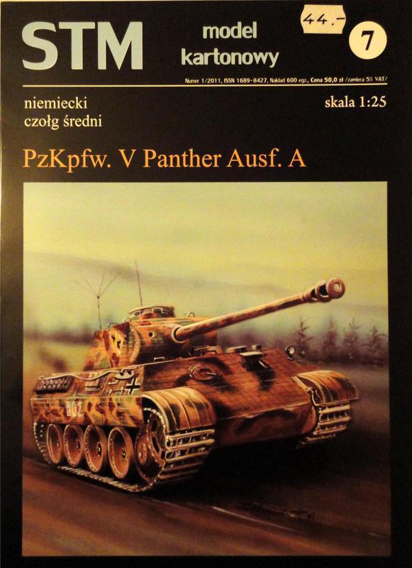 PzKpfw. V Panther Ausf A