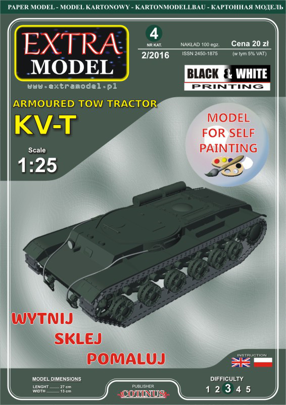 KV-T (модель под покраску) 1/25
