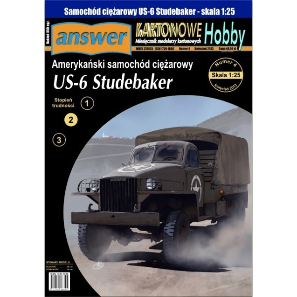 US-6 Studebaker 1/25