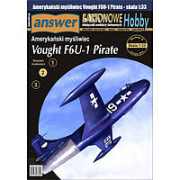 Vought F6U-1 Pirate 1/33