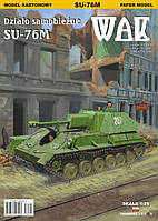 Su-76m 1/25